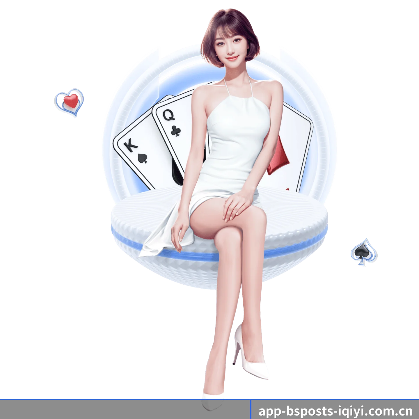 b体育 APP